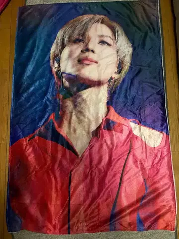 SHINee 태민 담요