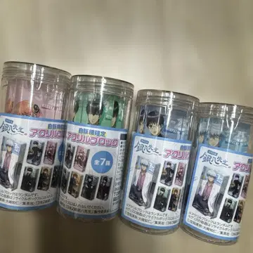 3년 Z반 긴파치 선생님 아크릴 블록 산토리 자판기 한정판 4개 세트