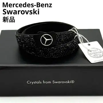 레어 새상품 벤츠 스와로브스키 팔찌 블랙 크리스탈