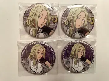 사카모토 데이즈 ASIAN STREET STYLE 캔뱃지 카가미네