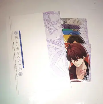 올림피아 소와레 카타르시스 앨리스 NET 혜택