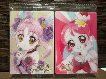 프리큐어 웨하스 큐어큐인 큐어휘핑 카드 세트