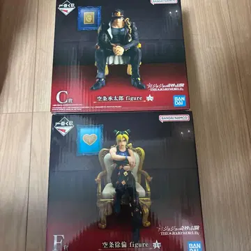 죠죠의 기묘한 모험 죠죠 제일복권 죠린 죠타로