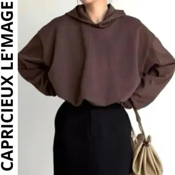 [경량/부드러운 착용감] 벌룬 후디 카프리슈 레마쥬 브라운 새상품