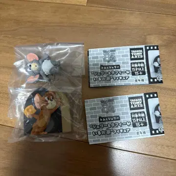 톰과 제리 제리와 타피가 있는 집 피규어 가챠