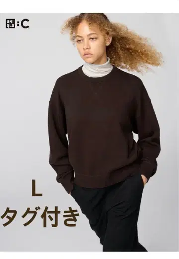 [ 완판 ] 유니클로 스무스 코튼 크루넥 스웨터 L 브라운