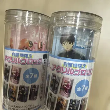 3년 Z반 긴파치 선생님 아크릴 블록 산토리 자판기 한정판