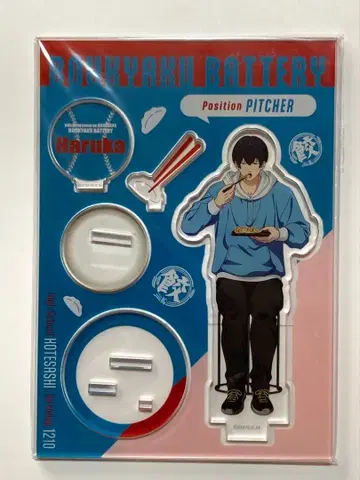 [ 익명 배송 ] 망각 배터리 아크릴 스탠드 (청봉/육즙 교자 다다)