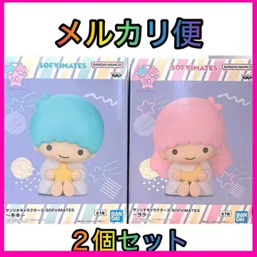 산리오 캐릭터즈 SOFVIMATES 키키 라라 2세트
