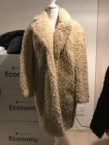 보아풍 베이지 롱 코트