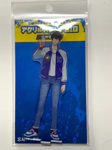 [ 익명 배송 ] 망각 배터리 아크릴 스탠드 (청봉/돈키호테 (스카잔))