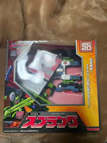 타카라 2004년 스플랭 변형 로봇 완구 눈에 띄는 얼룩 및 흠집 없음