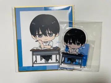 TV 애니메이션 빛이 죽은 여름 온라인 복권 제비뽑기당 요시키