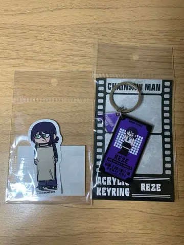 체인소 맨 레제 로프트 플라자 지로리 아크릴 키링 스티커