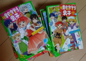 시간표 남자 16권 세트 책갈피 포함