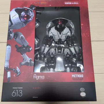 메트로이드 드레드 E.M.M.I figma