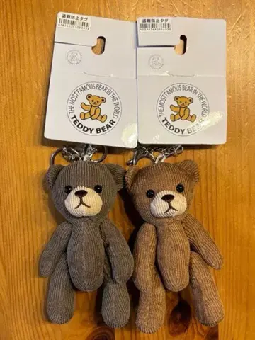 [ 미사용 새상품 ] 정품 테디베어 키링 브라운 2개
