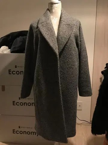 그레이 롱 코트 텍스처 포함