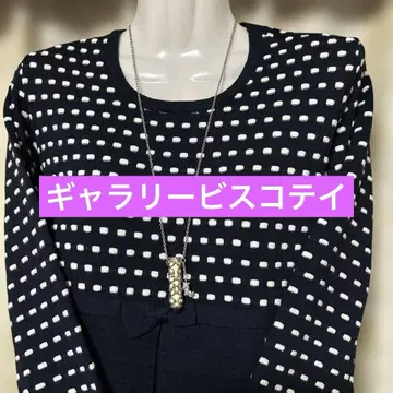 갤러리 비스코테 네이비 원피스