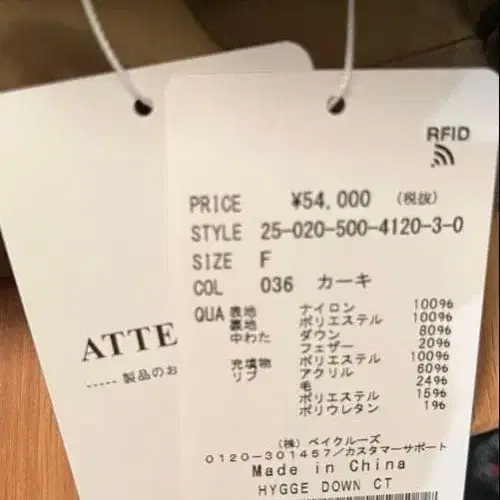 6번째 상품 이미지