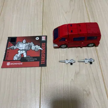 타카라토미 스튜디오 시리즈 아이언하이드 SS-97 트랜스포머