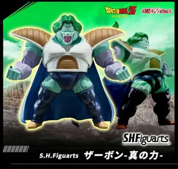 새상품 S.H.Figuarts 자봉 -진정한 힘- 드래곤볼 피규어