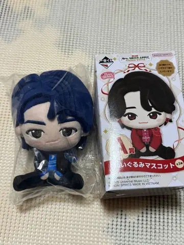 로손 미세스 그린애플 제일복권 A상 봉제 인형 마스코트 이와이 히로토