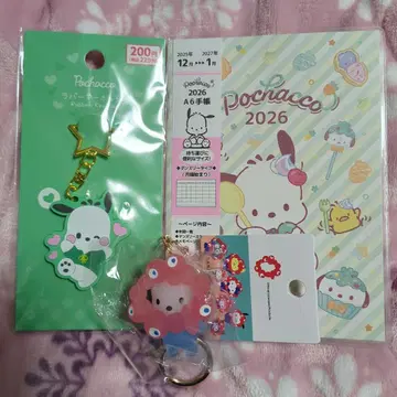 간사이 만박 산리오 미야쿠미야쿠 입체 마스코트 키링 스케줄러