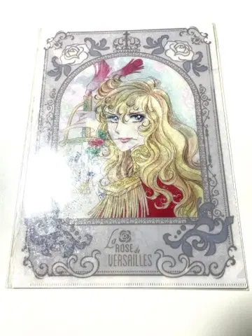 [ 미개봉 새상품 ] 베르사이유의 장미 클리어 파일 세트A 오스칼