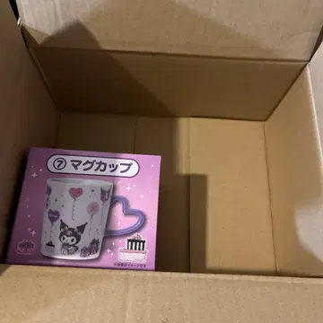 선입선출 담아 담아