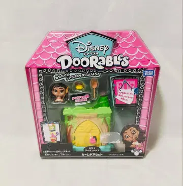 [ 미개봉 새상품 ] 디즈니 도어러블 룸 도어 세트 모아나 아일랜드 도어