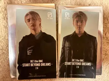 BE THE ONE - START BEYOND DREAMS - 2.6