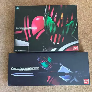 cam 가면라이더 디케이드 드라이버 1.5 & csm 라이드 부커