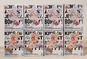 원피스 보니 루피 피규어