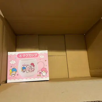 선입선출 무제한 담기