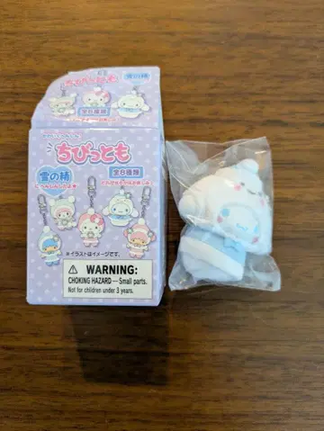 치비토모 총 8종류 중 1종류