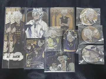 트위스티드 원더랜드 잭 하울 벌스데이