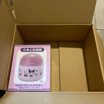 선입선출 무제한 담기