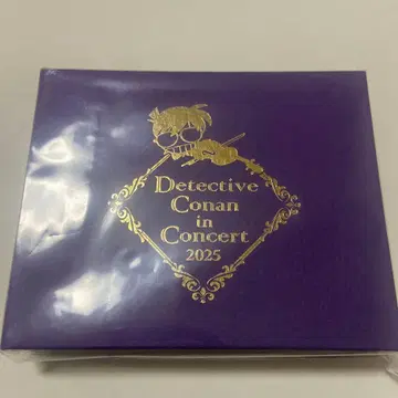 Detective Conan in concert 2025 특전