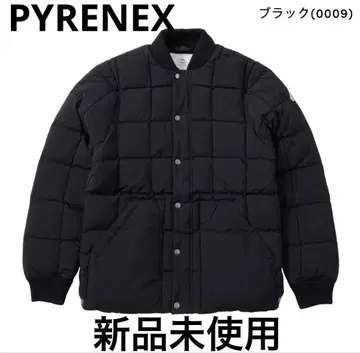 피레넥스 PYRENEX FLIGHT 2 플라이트 다운 자켓