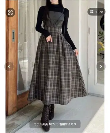 머큐리 듀오 원피스