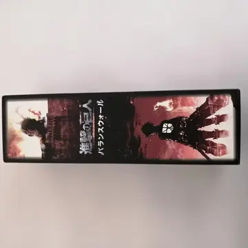 진격의 거인 밸런스 월 밸런스 블록