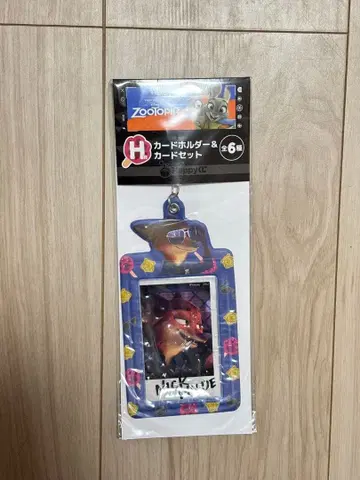 주토피아 카드 홀더 & 카드 세트 해피 복권