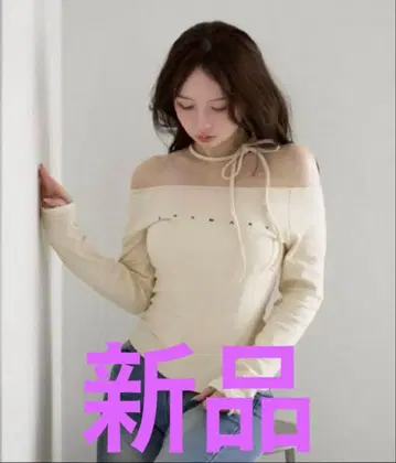 미개봉 새상품 andmary 마리 로고 초커 티셔츠 상의 아이보리