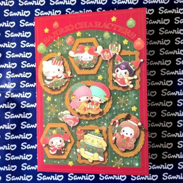 산리오 주주 우대 엽서