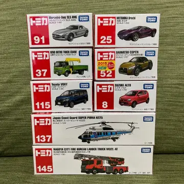 [새상품] 토미카 롱토미카 8대 세트