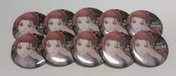 리우라 Paparazzi 캔뱃지