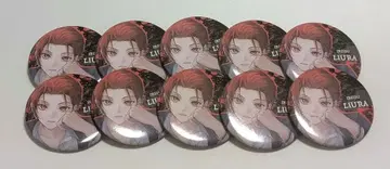 리우라 Paparazzi 캔뱃지