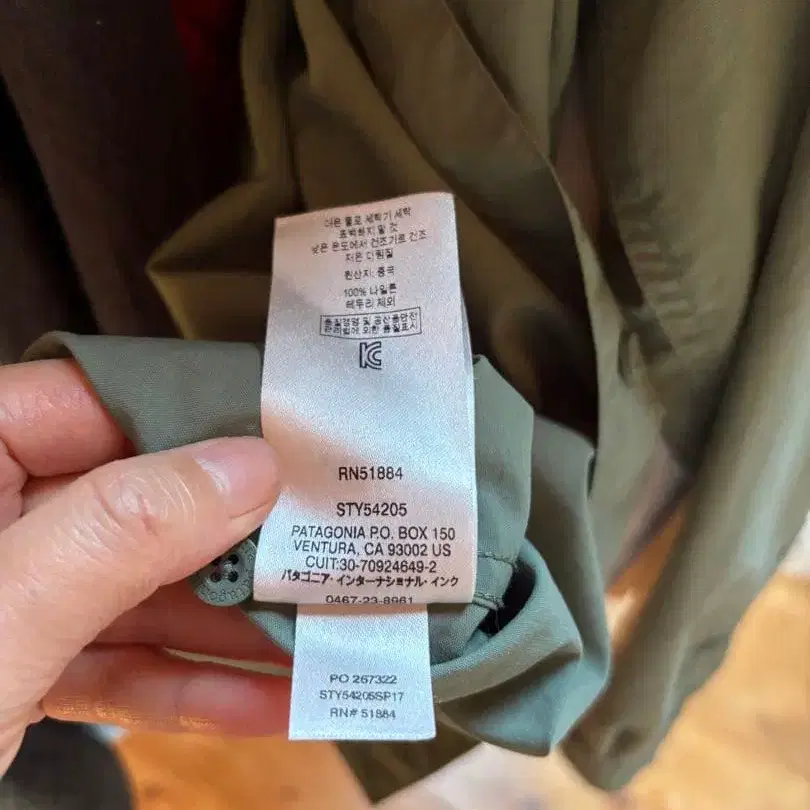 7번째 상품 이미지