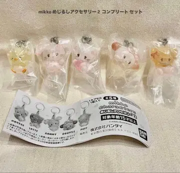 [ mikko 메지루시 액세서리 2 ] 컴프